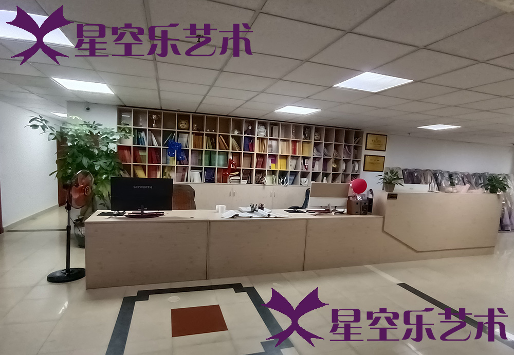 福州音乐艺考培训哪里好?