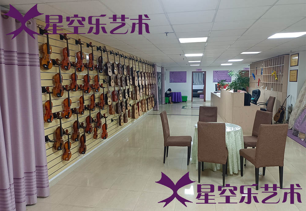 福州音乐艺考培训哪里好?